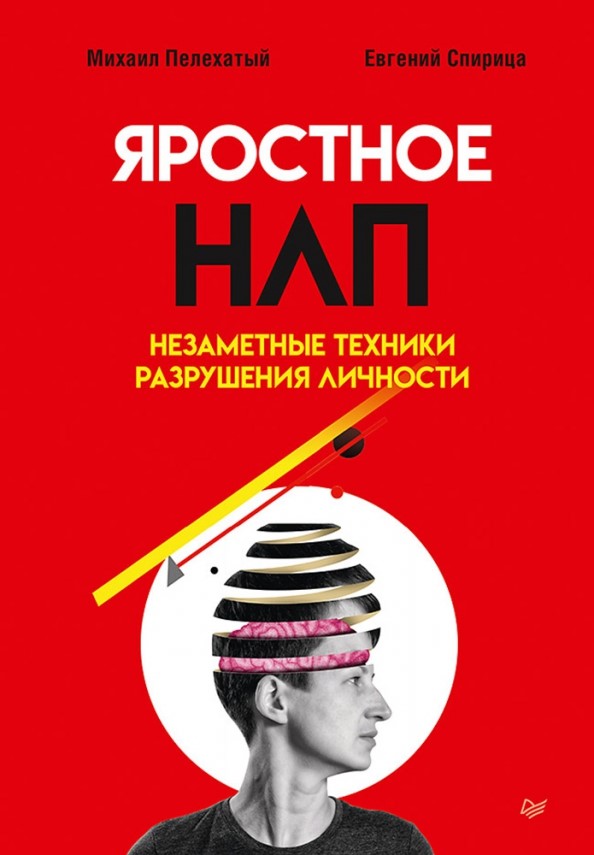 bookCover