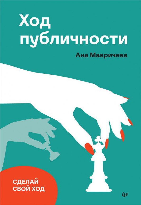 bookCover