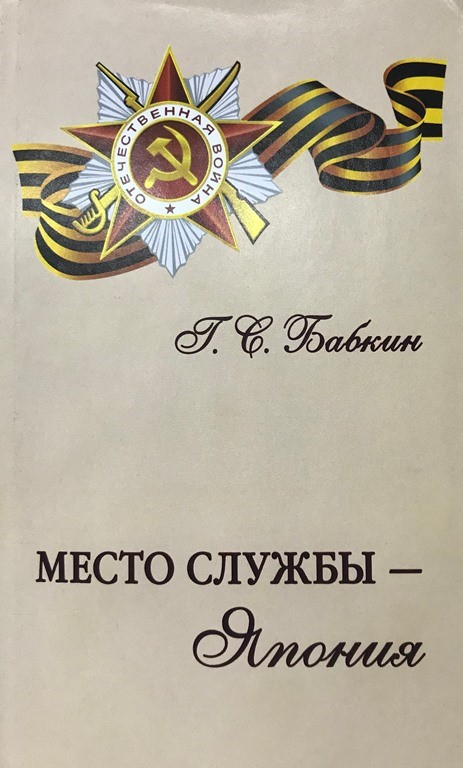 bookCover