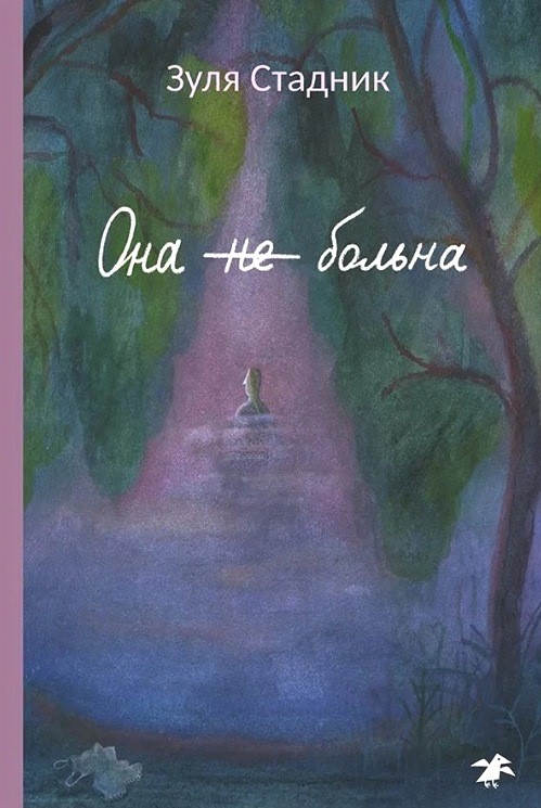 bookCover