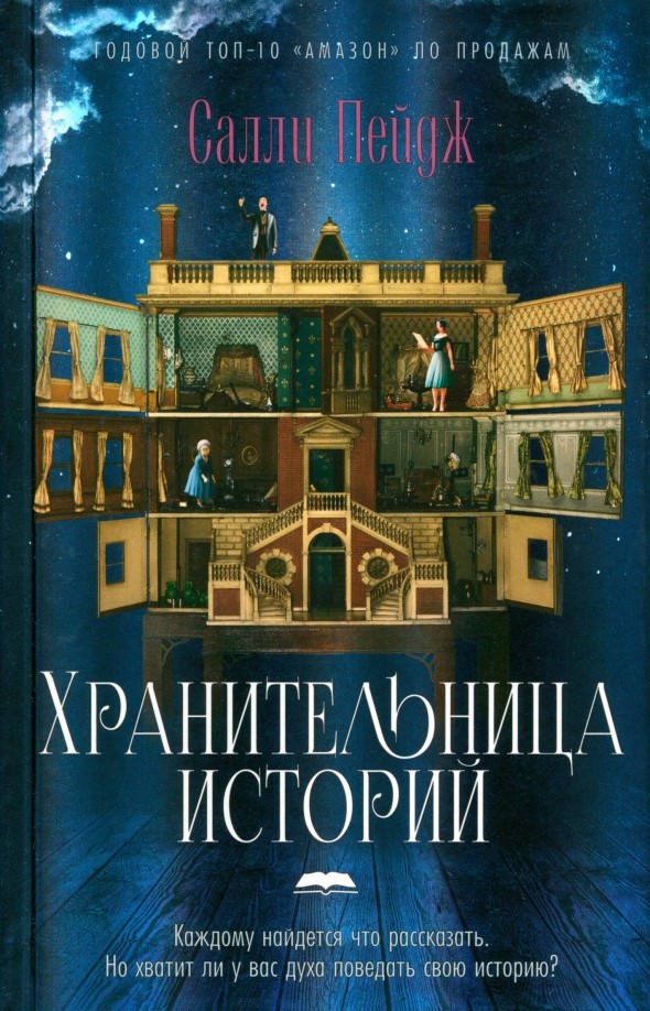 bookCover