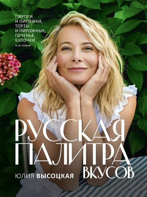 bookCover