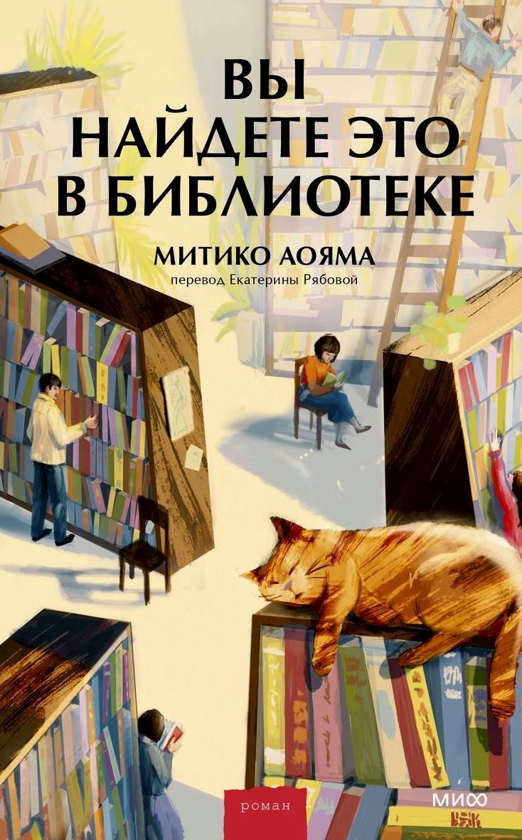 bookCover