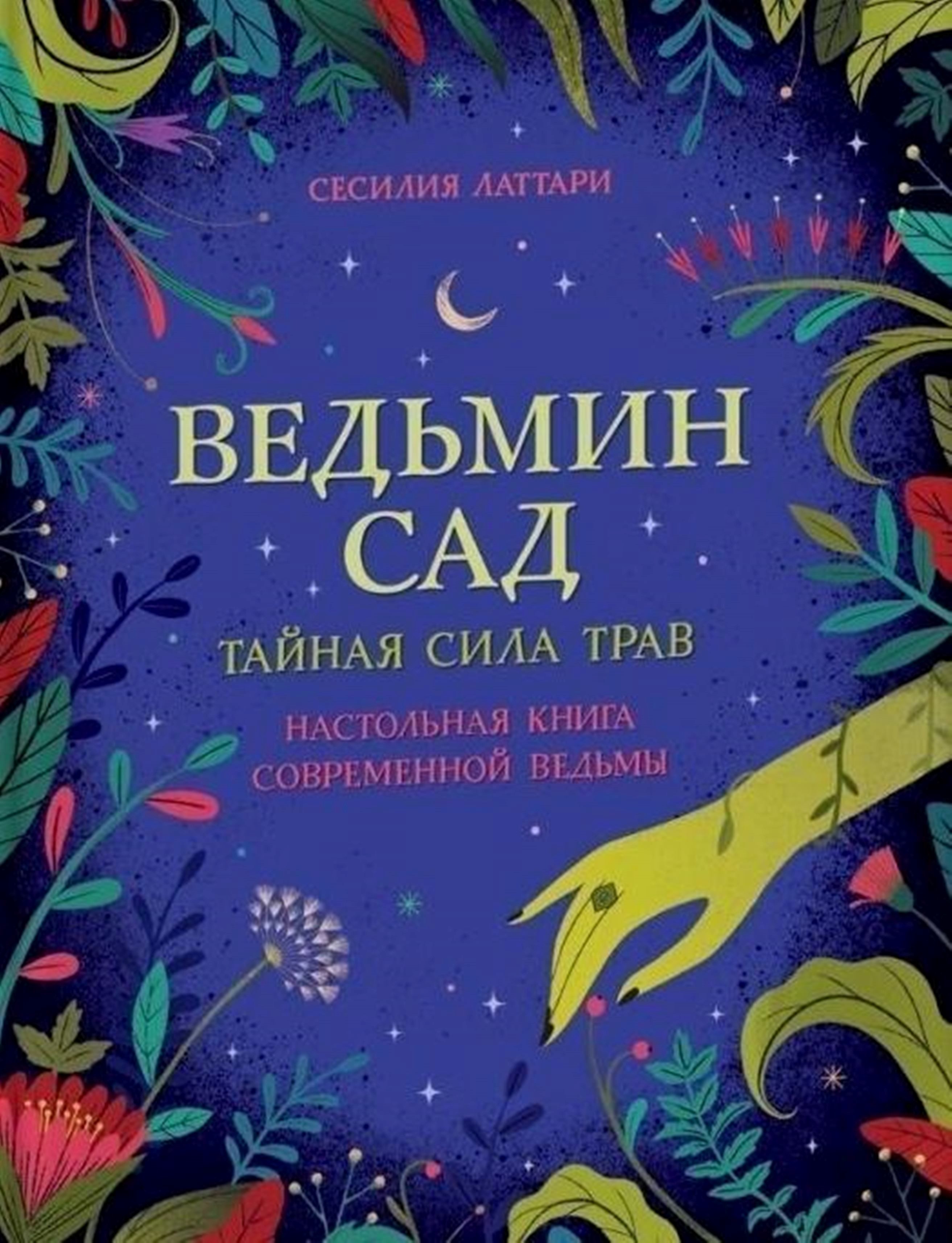 bookCover