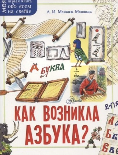 bookCover