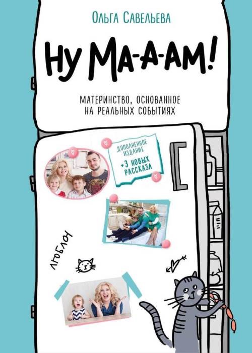bookCover