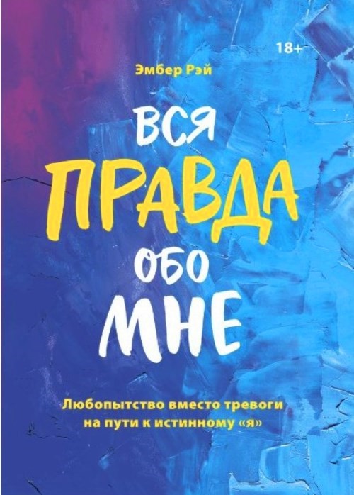 bookCover