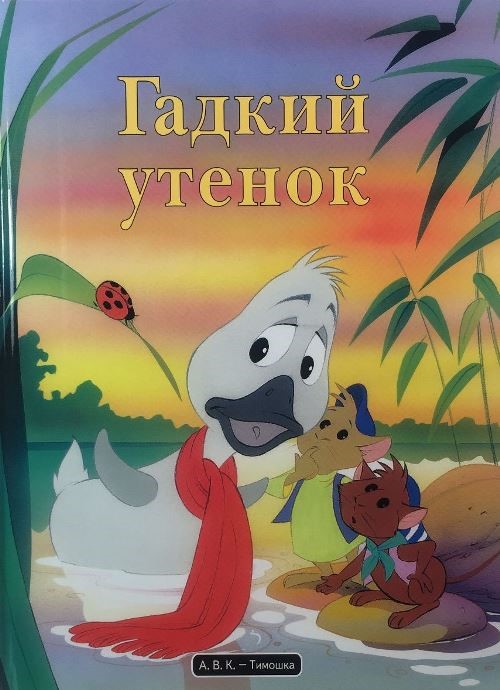 bookCover