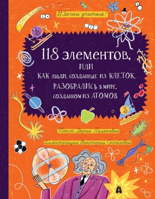 bookCover