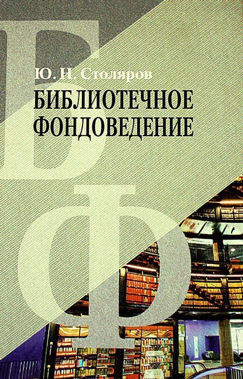 bookCover