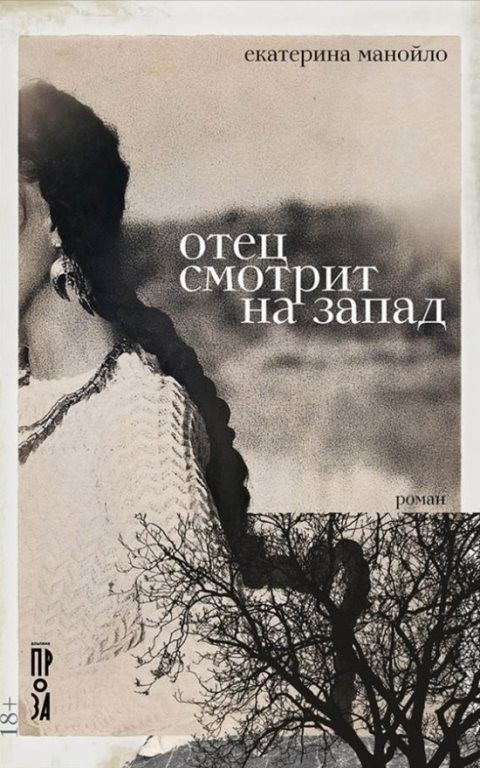 bookCover