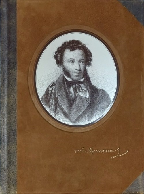 bookCover