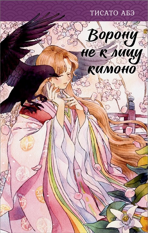 bookCover