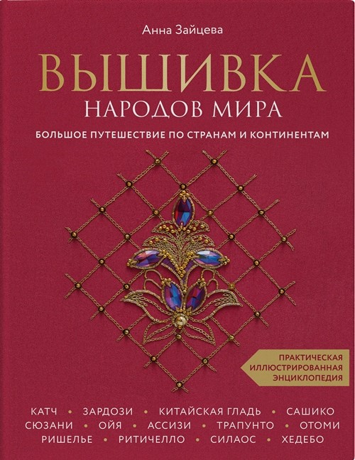 bookCover
