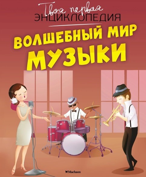 bookCover