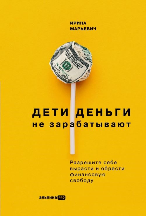 bookCover