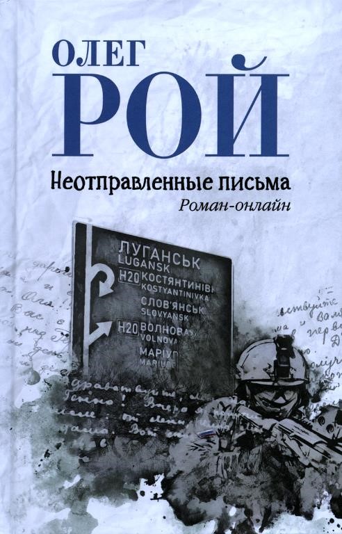 bookCover