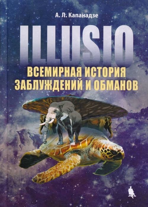 bookCover
