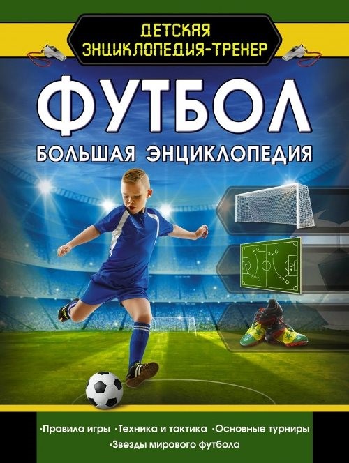bookCover