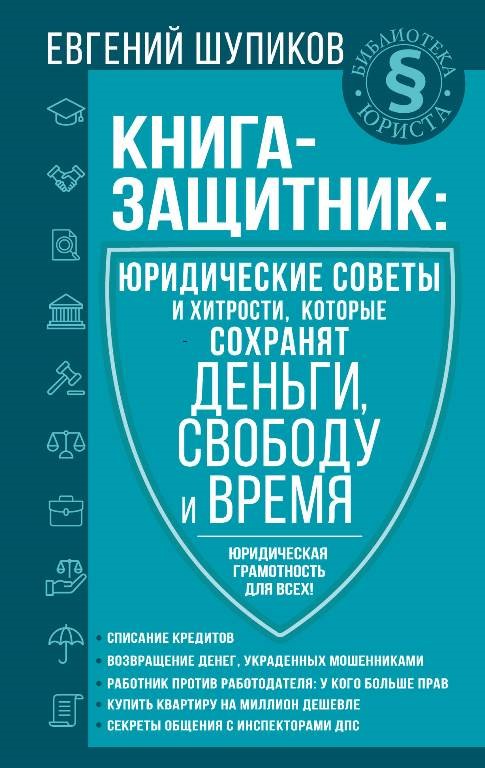 bookCover