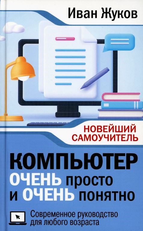 bookCover