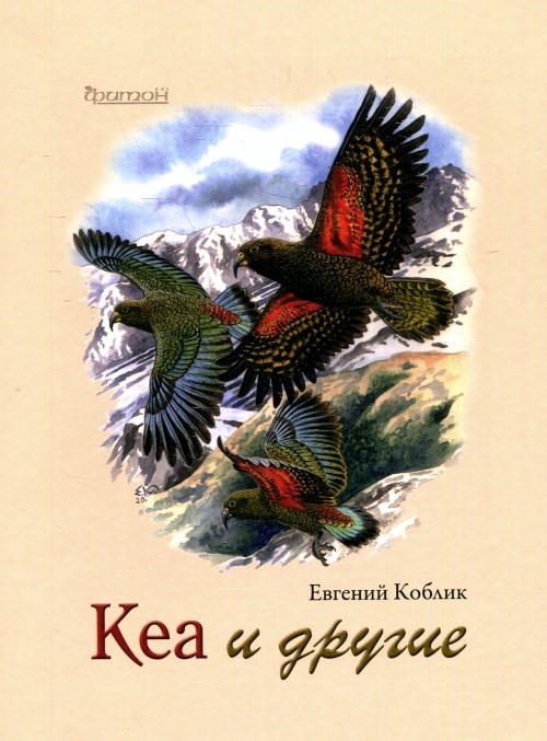 bookCover