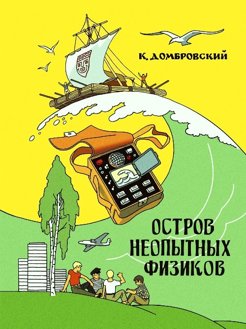 bookCover