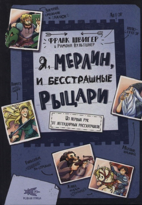 bookCover