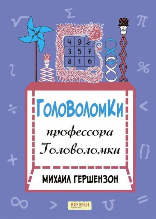 bookCover