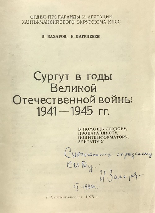 bookCover