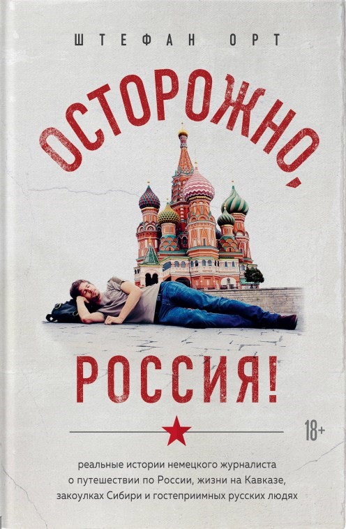 bookCover