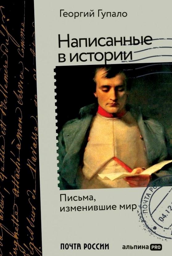 bookCover
