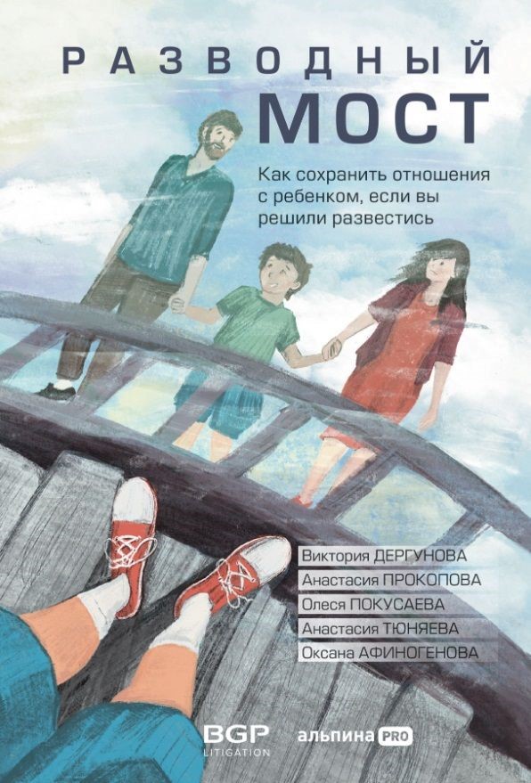 bookCover
