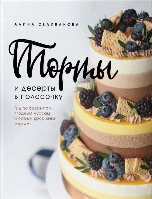 bookCover