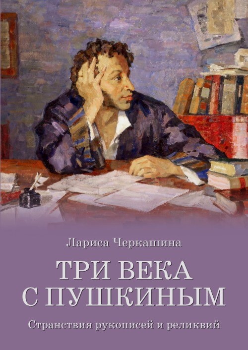 bookCover