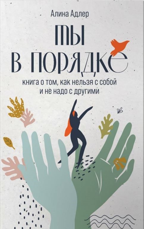 bookCover