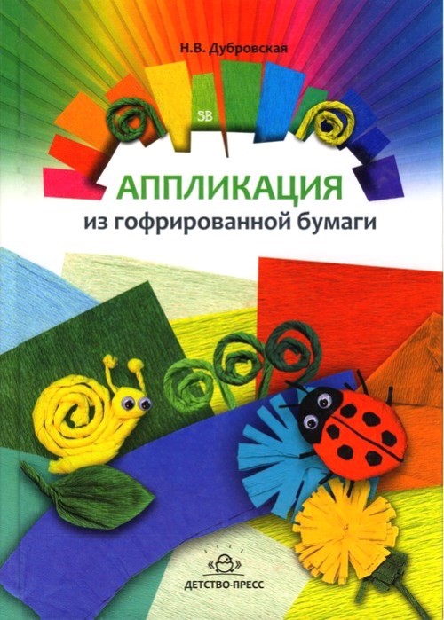 bookCover