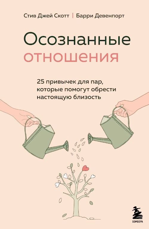 bookCover