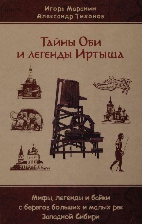 bookCover