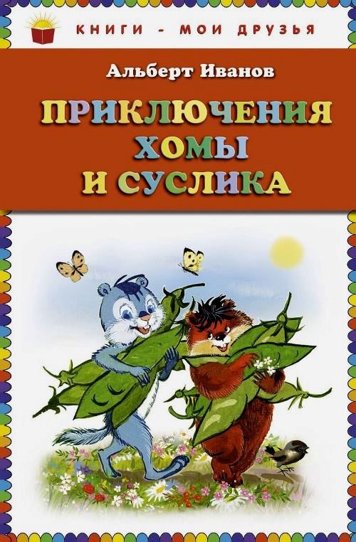 bookCover