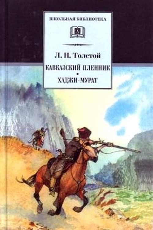bookCover