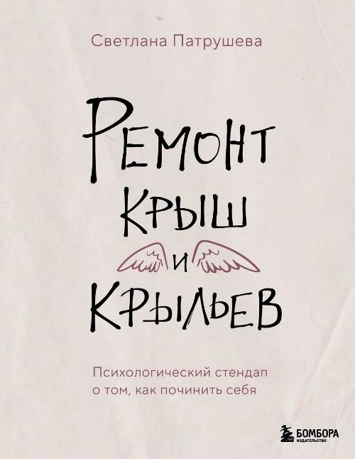 bookCover