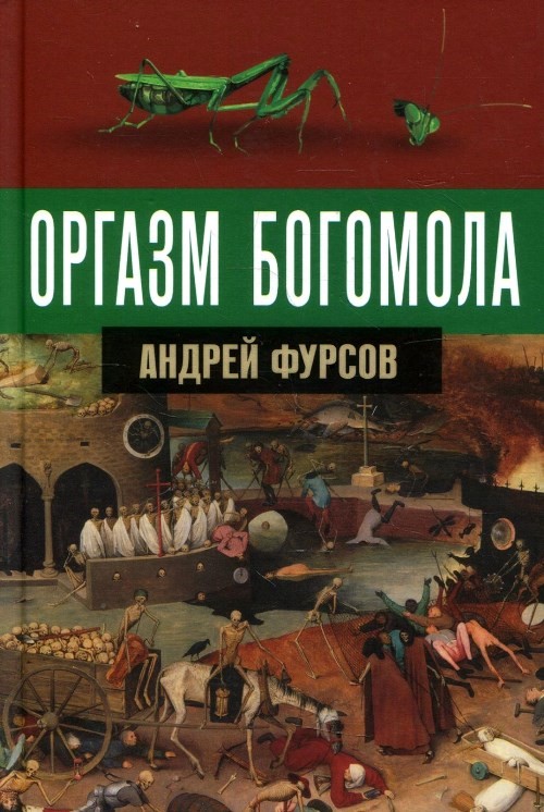 bookCover