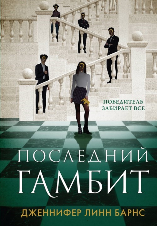 bookCover