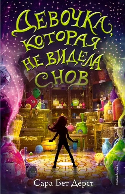 bookCover