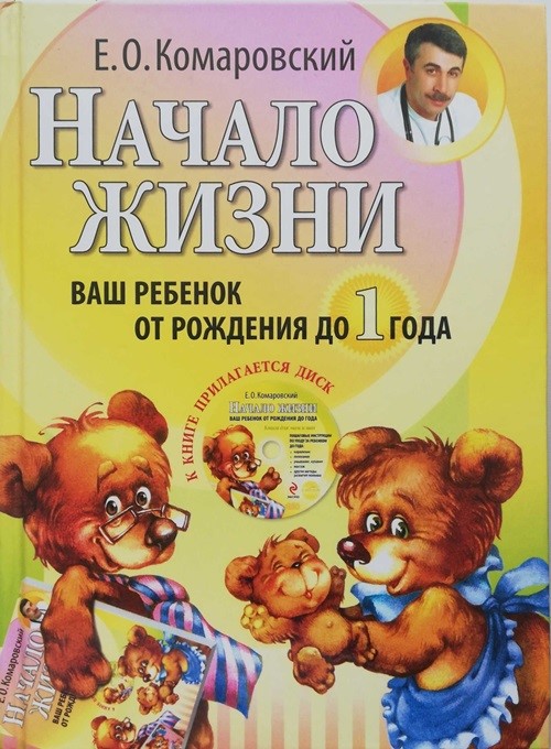 bookCover