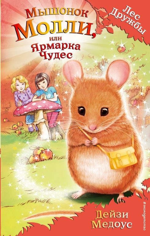 bookCover