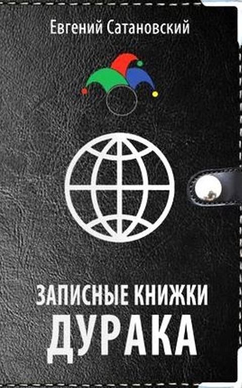 bookCover