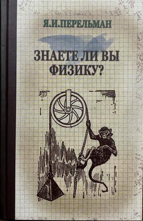 bookCover