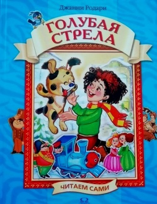 bookCover